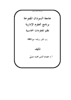 4_5992471742998644640.pdf